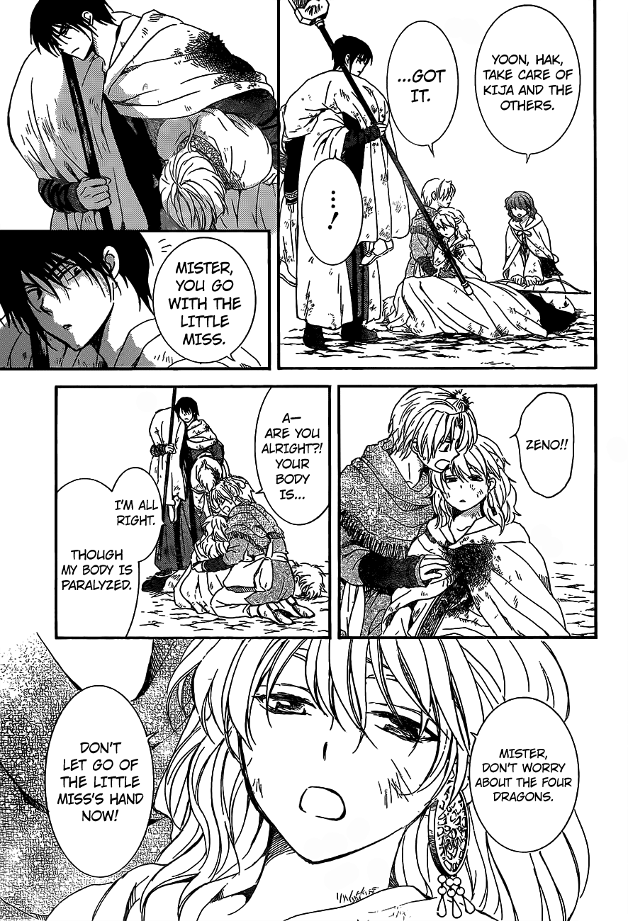 Akatsuki no Yona chapter 149 page 13