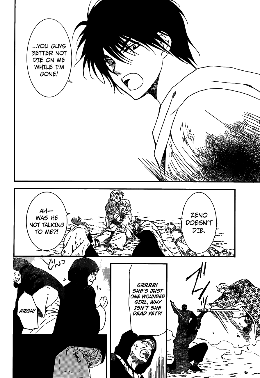 Akatsuki no Yona chapter 149 page 14