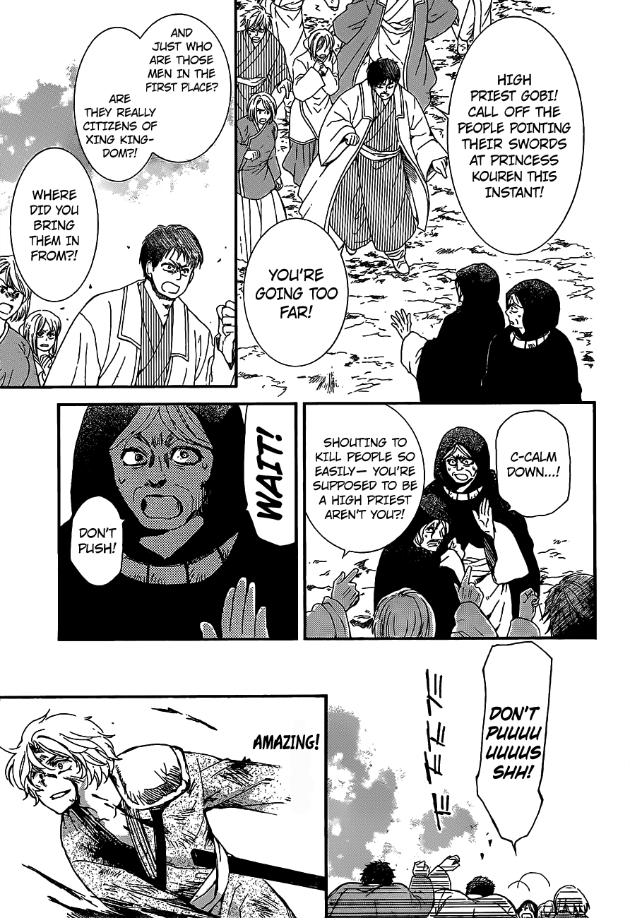 Akatsuki no Yona chapter 149 page 15
