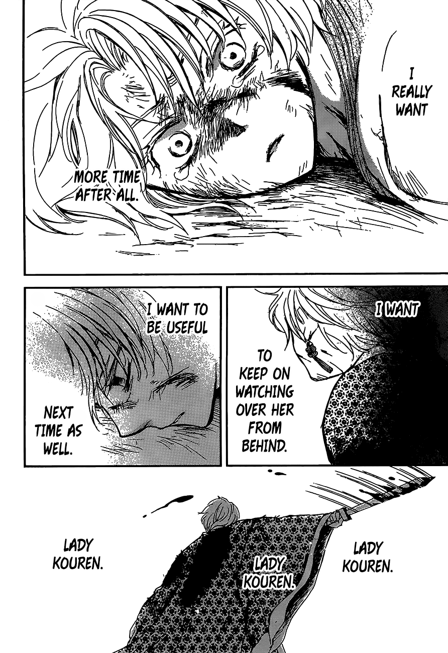 Akatsuki no Yona chapter 149 page 18