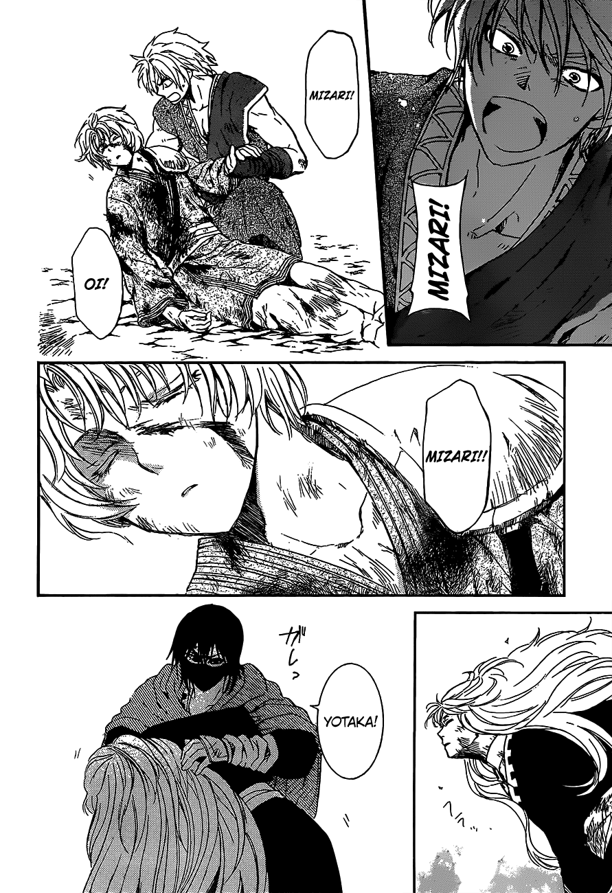 Akatsuki no Yona chapter 149 page 20
