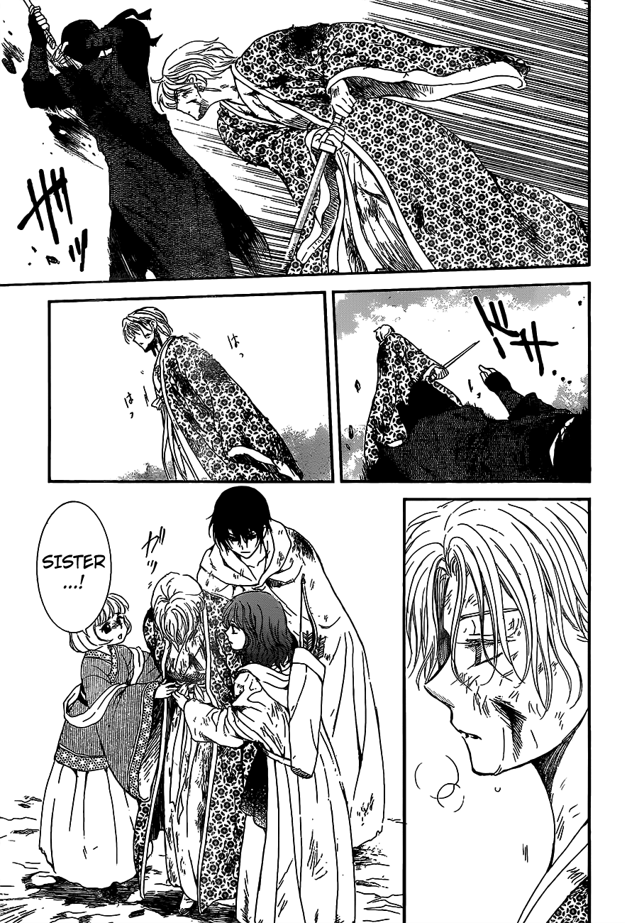 Akatsuki no Yona chapter 149 page 21