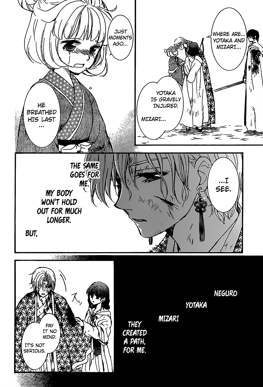 Akatsuki no Yona chapter 149 page 22