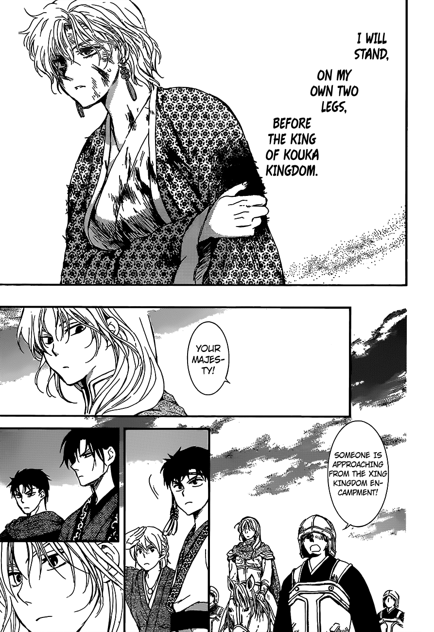 Akatsuki no Yona chapter 149 page 23