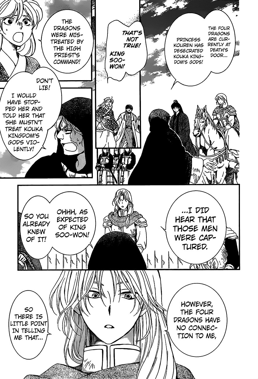 Akatsuki no Yona chapter 149 page 27