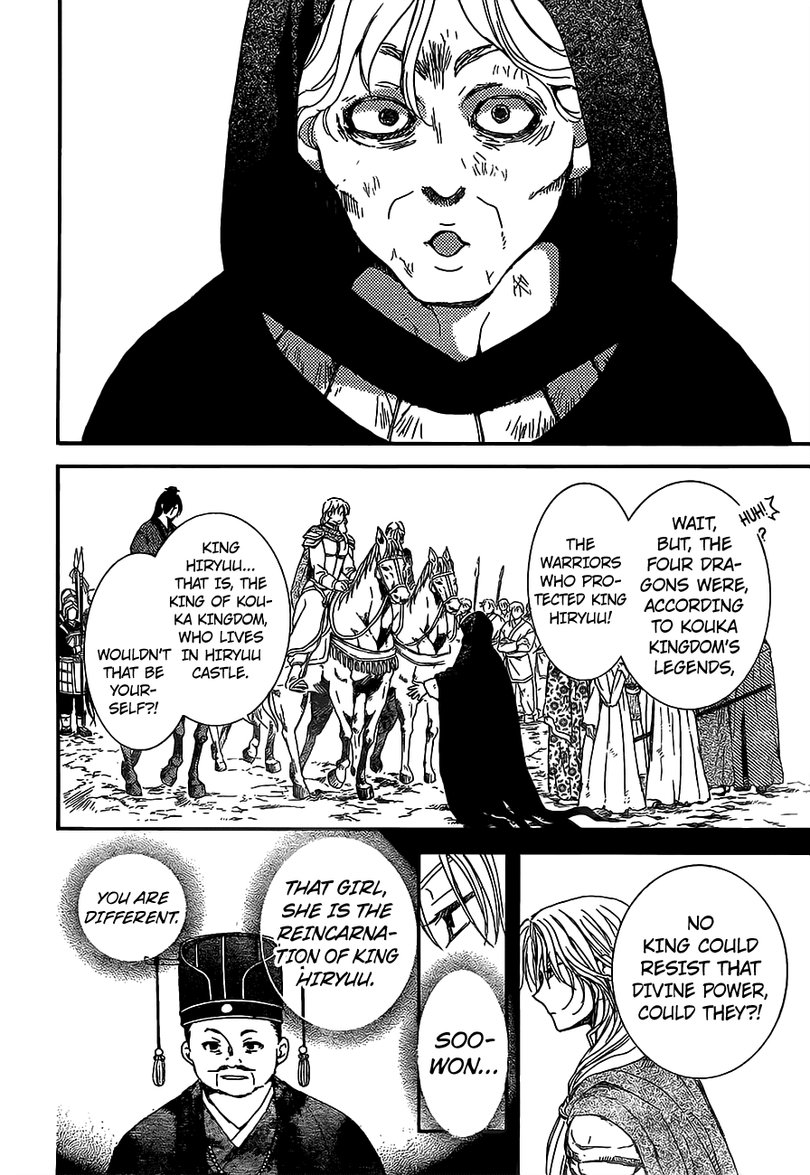 Akatsuki no Yona chapter 149 page 28
