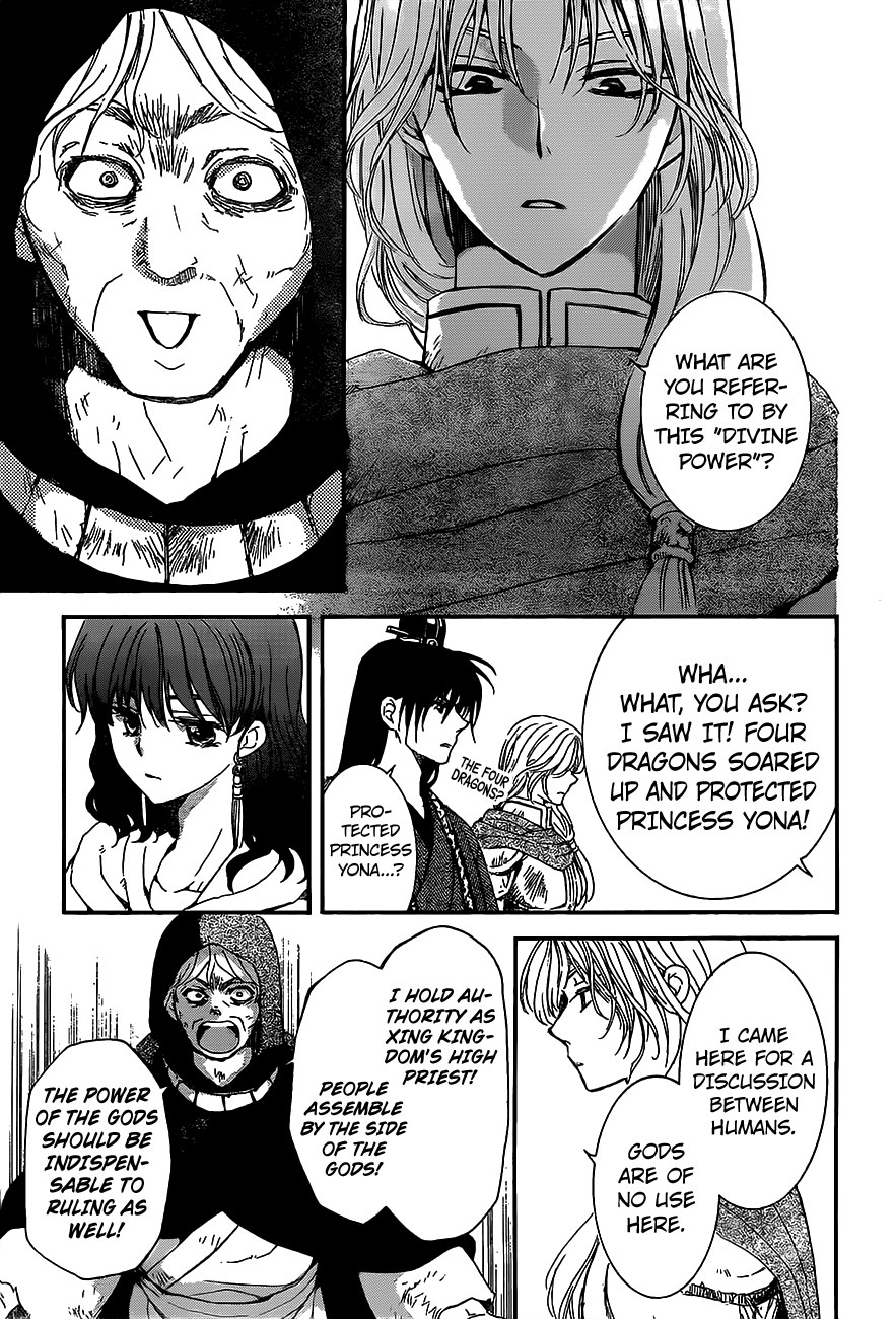 Akatsuki no Yona chapter 149 page 29