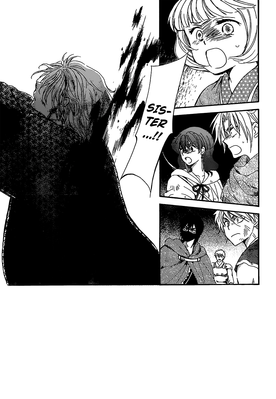 Akatsuki no Yona chapter 149 page 3