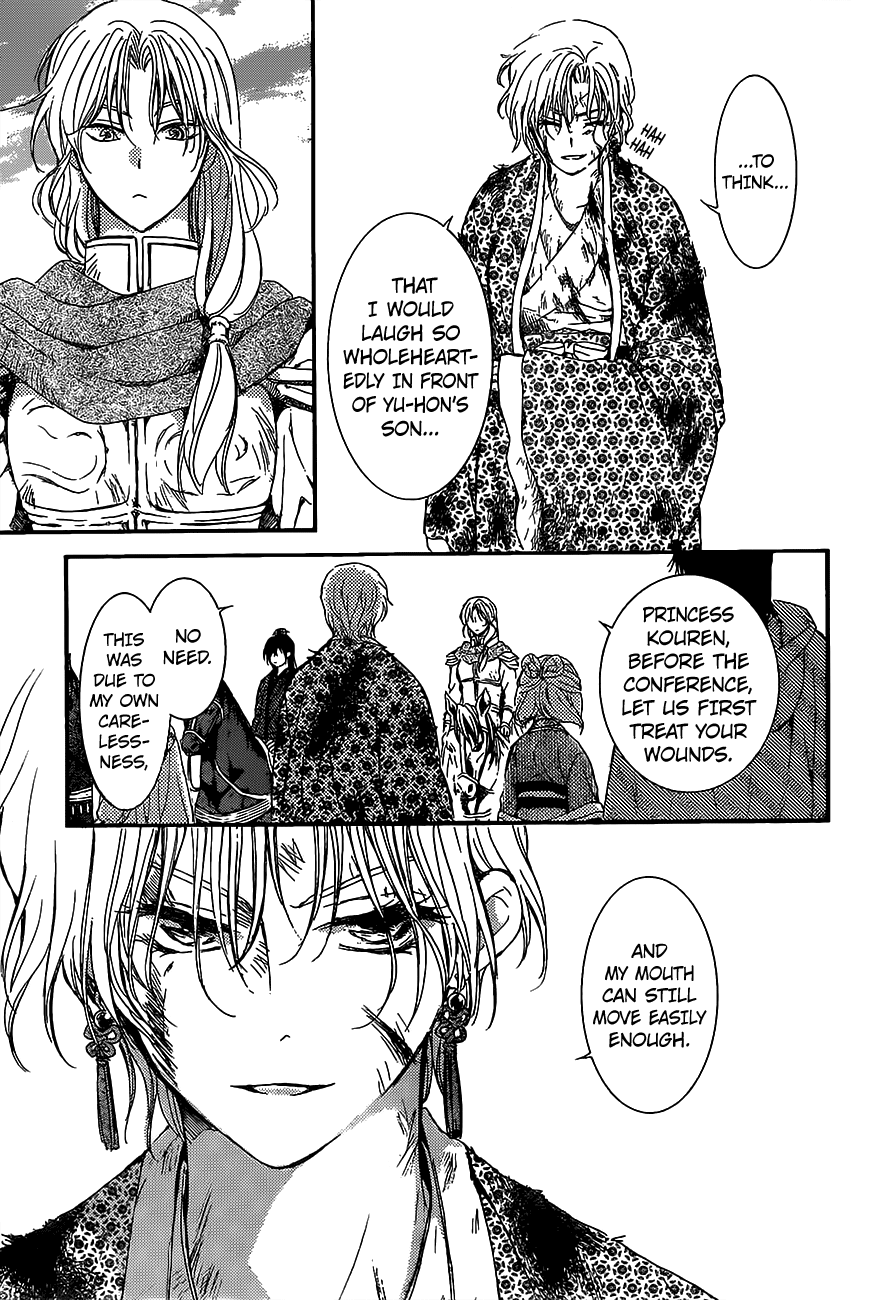Akatsuki no Yona chapter 149 page 31