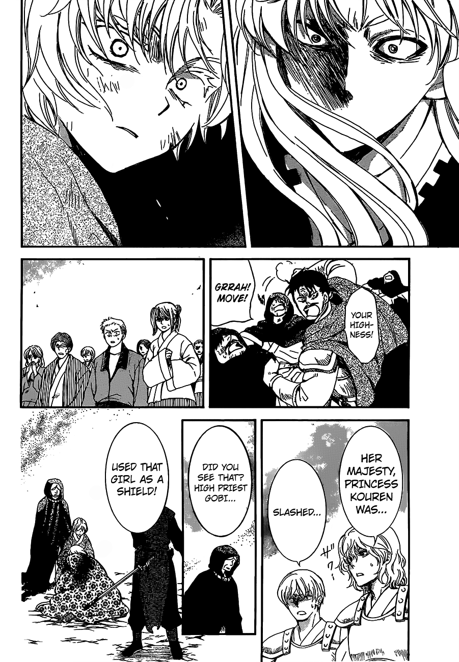 Akatsuki no Yona chapter 149 page 4