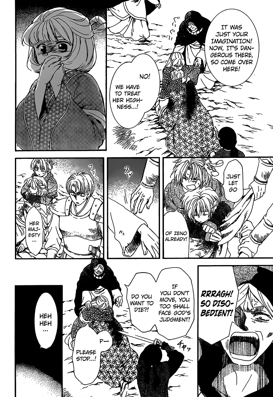 Akatsuki no Yona chapter 149 page 6