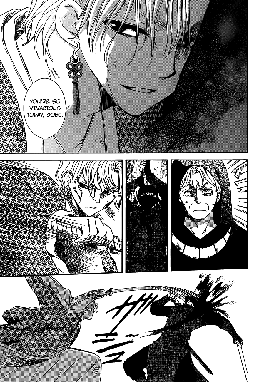 Akatsuki no Yona chapter 149 page 7