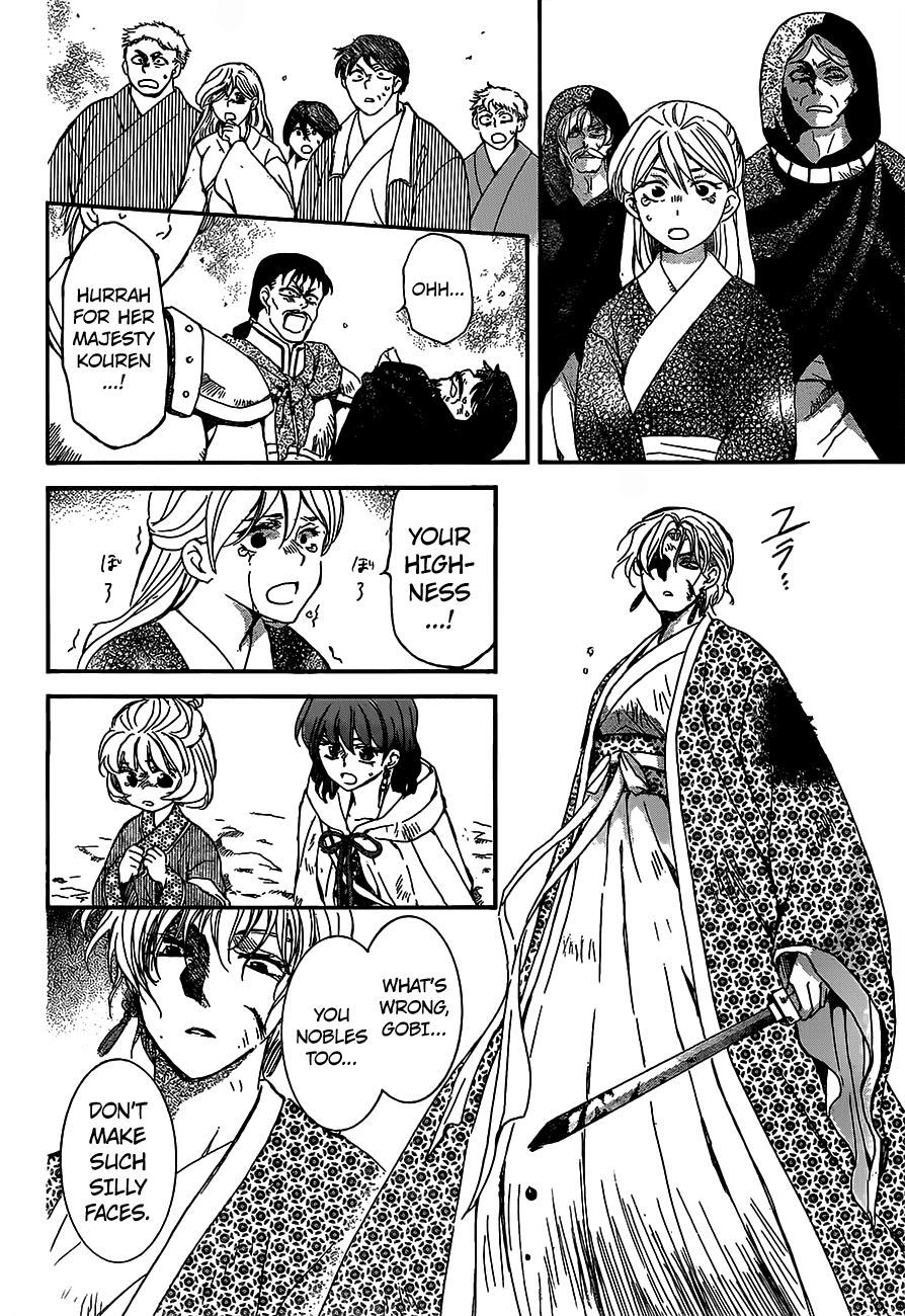 Akatsuki no Yona chapter 149 page 8