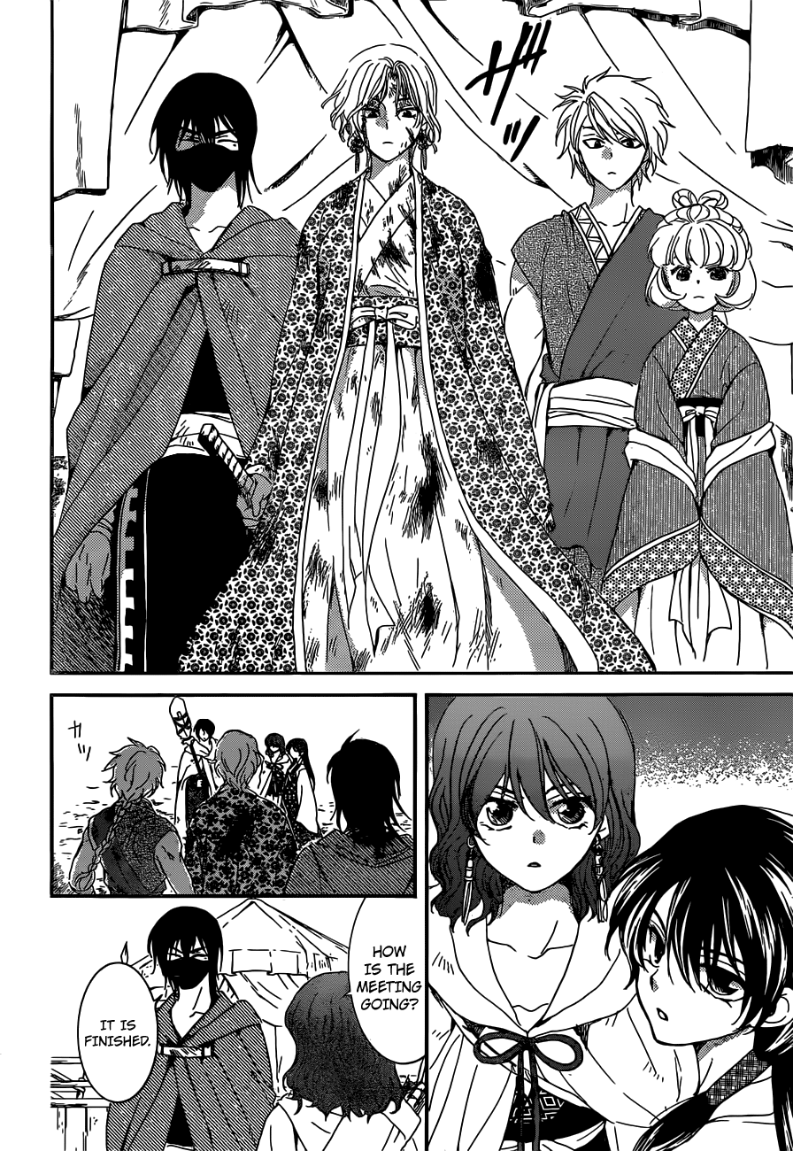 Akatsuki no Yona chapter 150 page 10