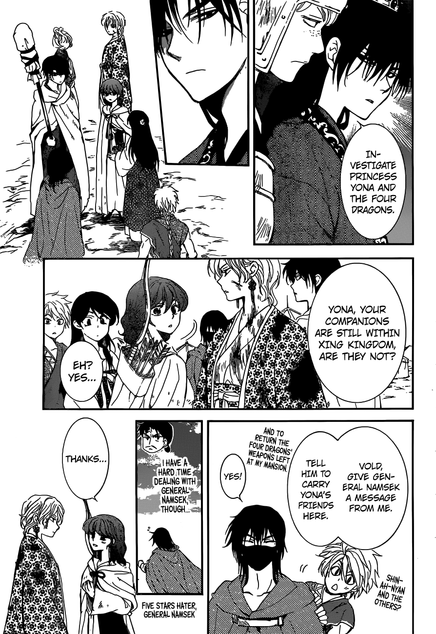 Akatsuki no Yona chapter 150 page 13