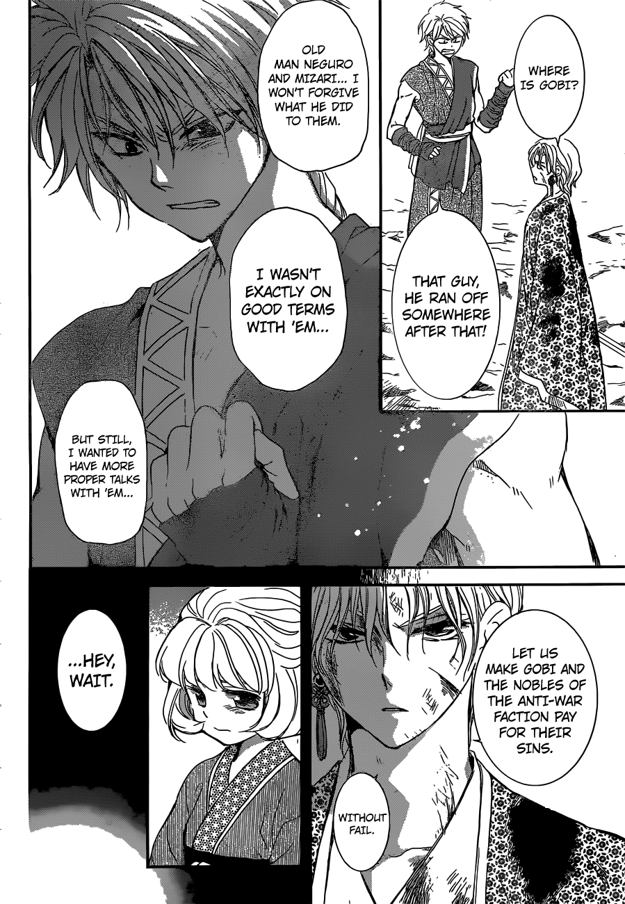 Akatsuki no Yona chapter 150 page 14