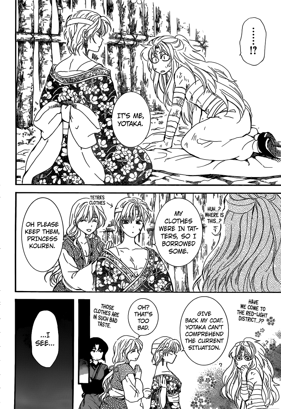 Akatsuki no Yona chapter 150 page 18