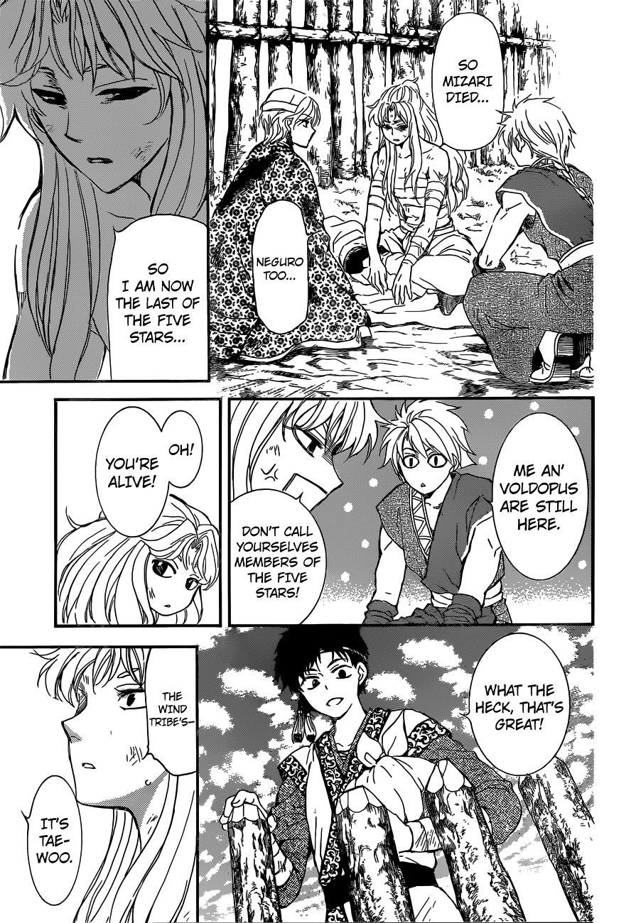 Akatsuki no Yona chapter 150 page 19