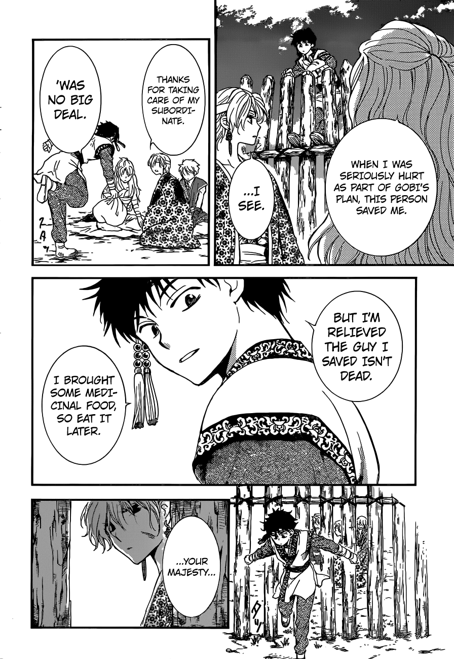 Akatsuki no Yona chapter 150 page 20