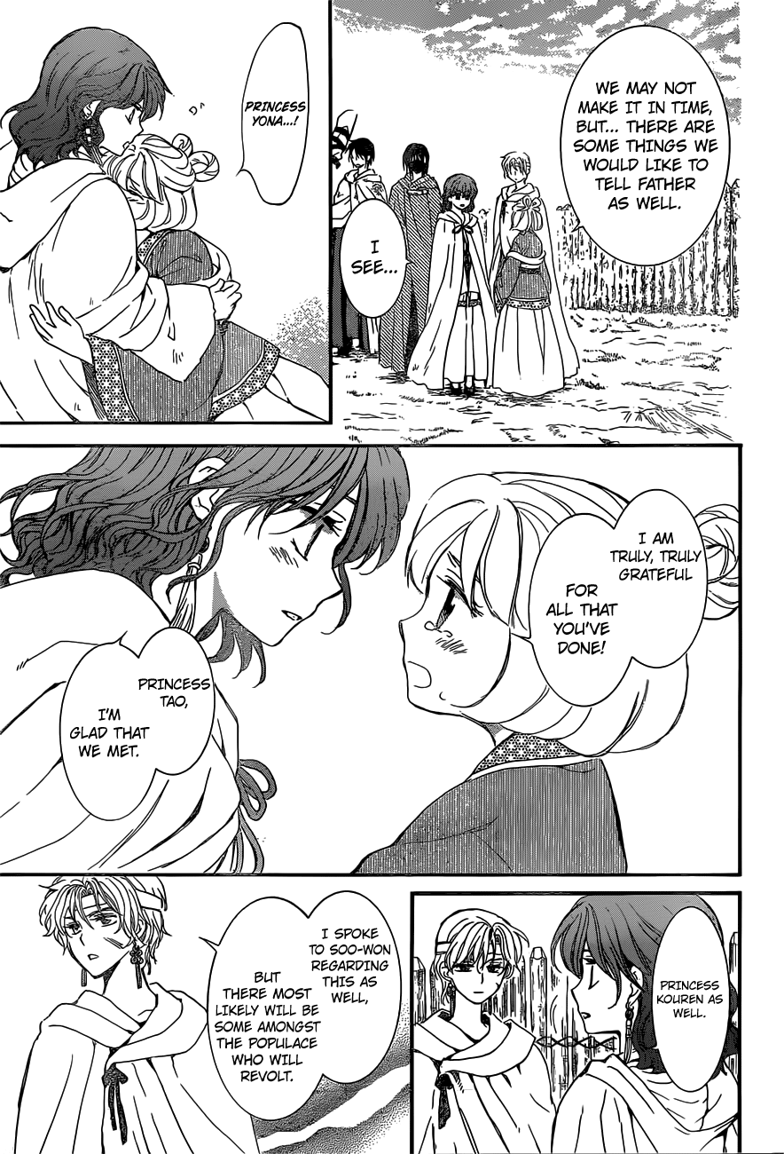 Akatsuki no Yona chapter 150 page 23