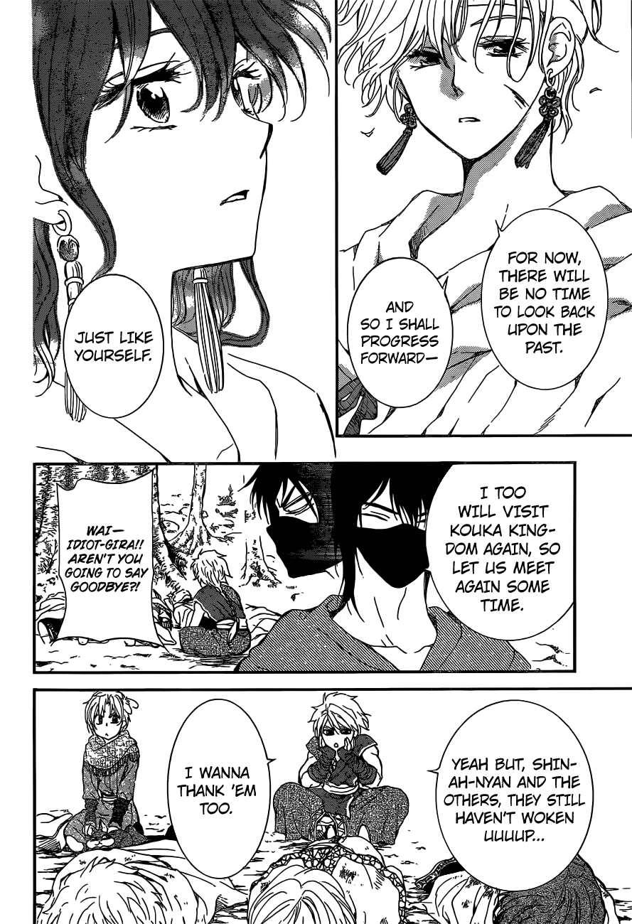 Akatsuki no Yona chapter 150 page 24
