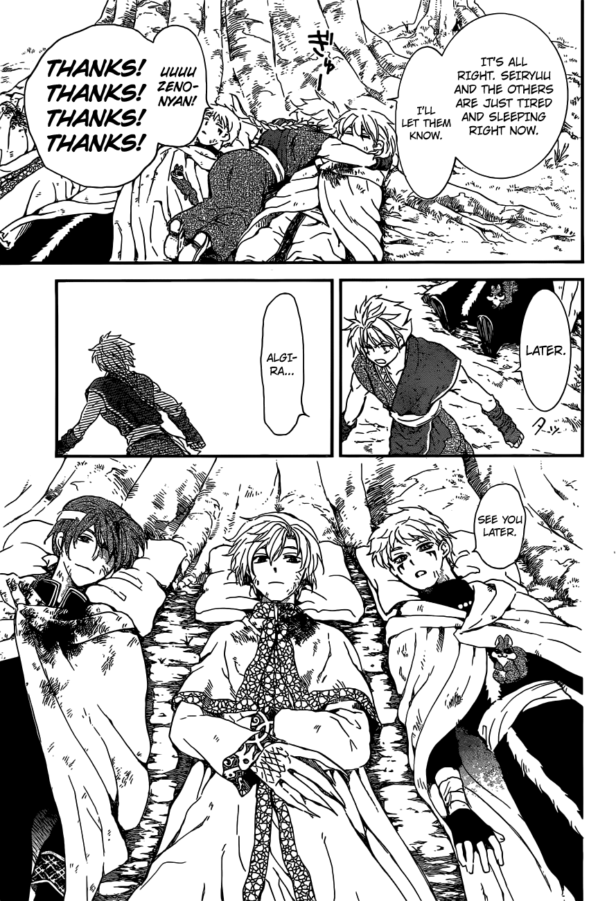 Akatsuki no Yona chapter 150 page 25