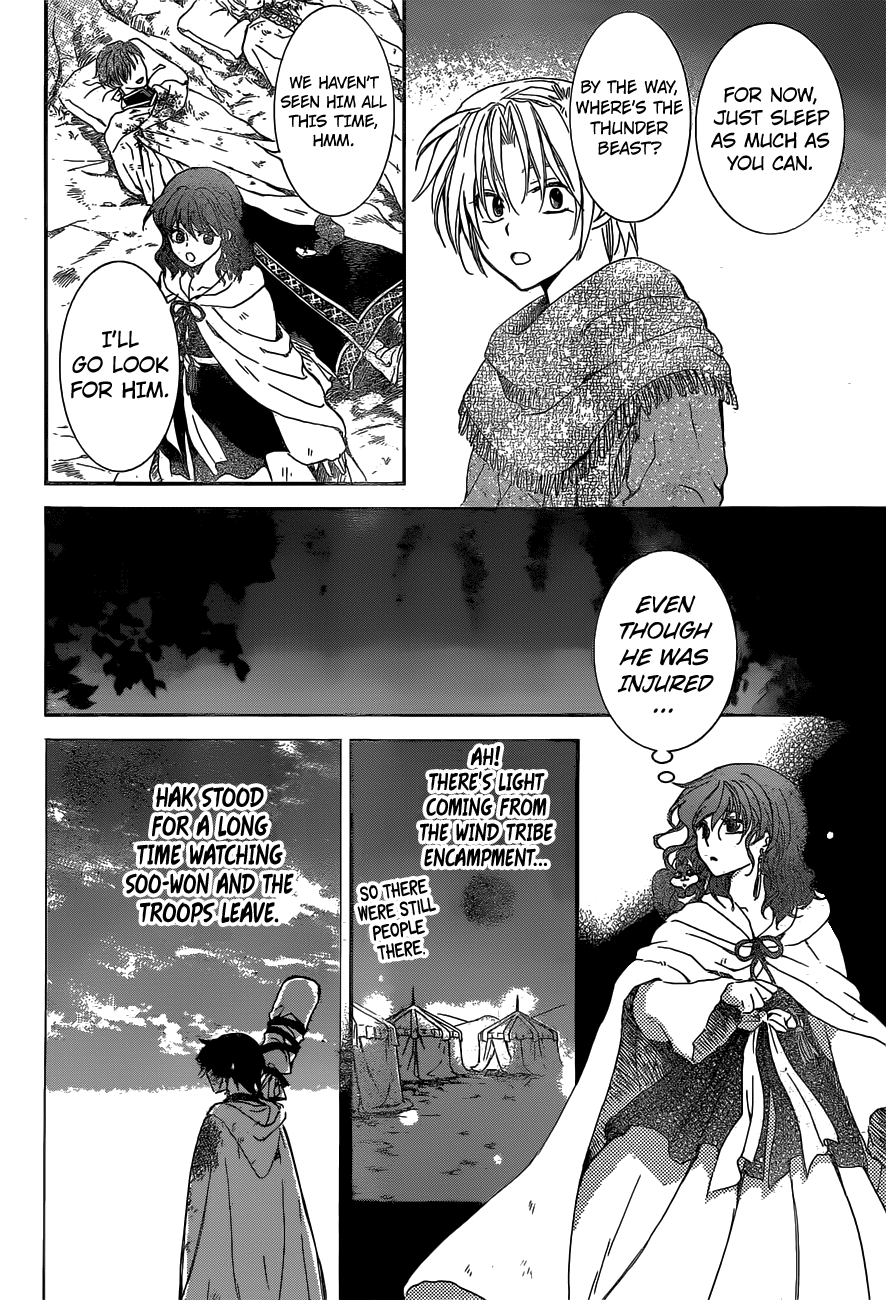 Akatsuki no Yona chapter 150 page 30