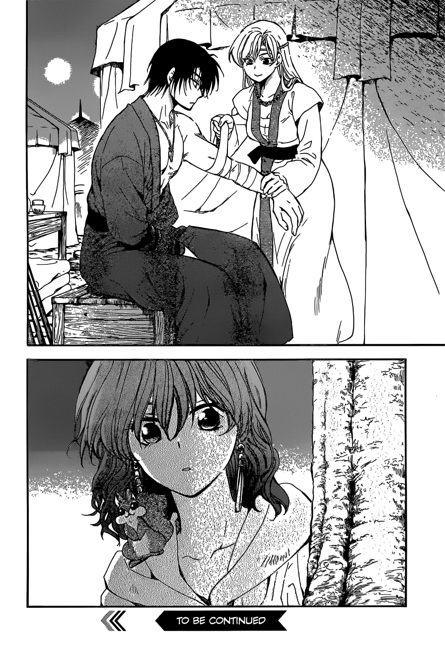 Akatsuki no Yona chapter 150 page 32