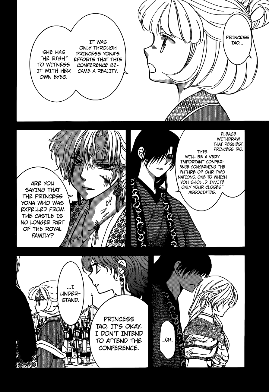 Akatsuki no Yona chapter 150 page 6