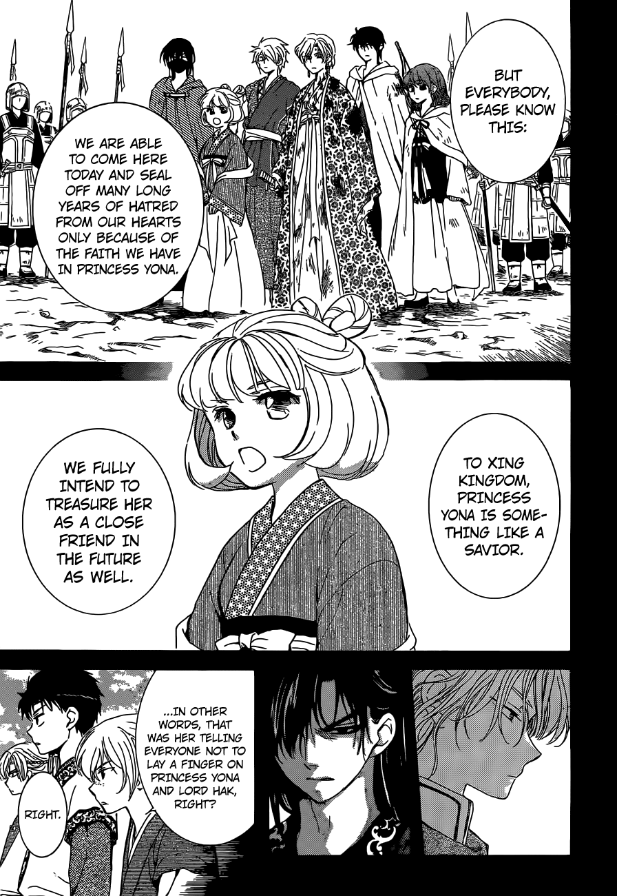 Akatsuki no Yona chapter 150 page 7