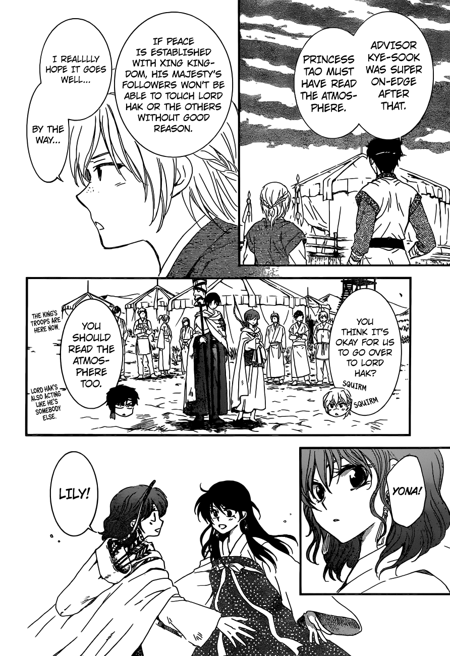 Akatsuki no Yona chapter 150 page 8
