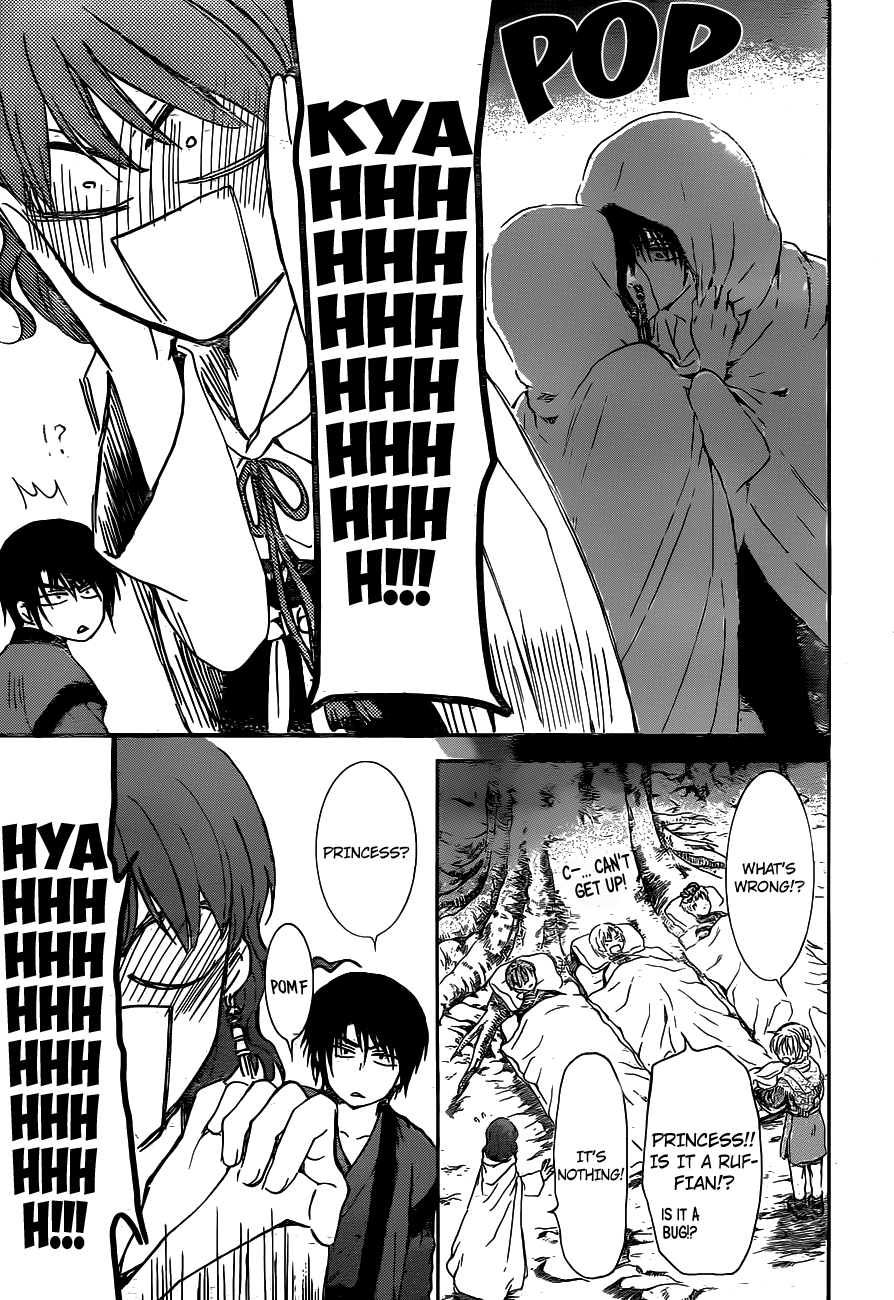 Akatsuki no Yona chapter 151 page 11