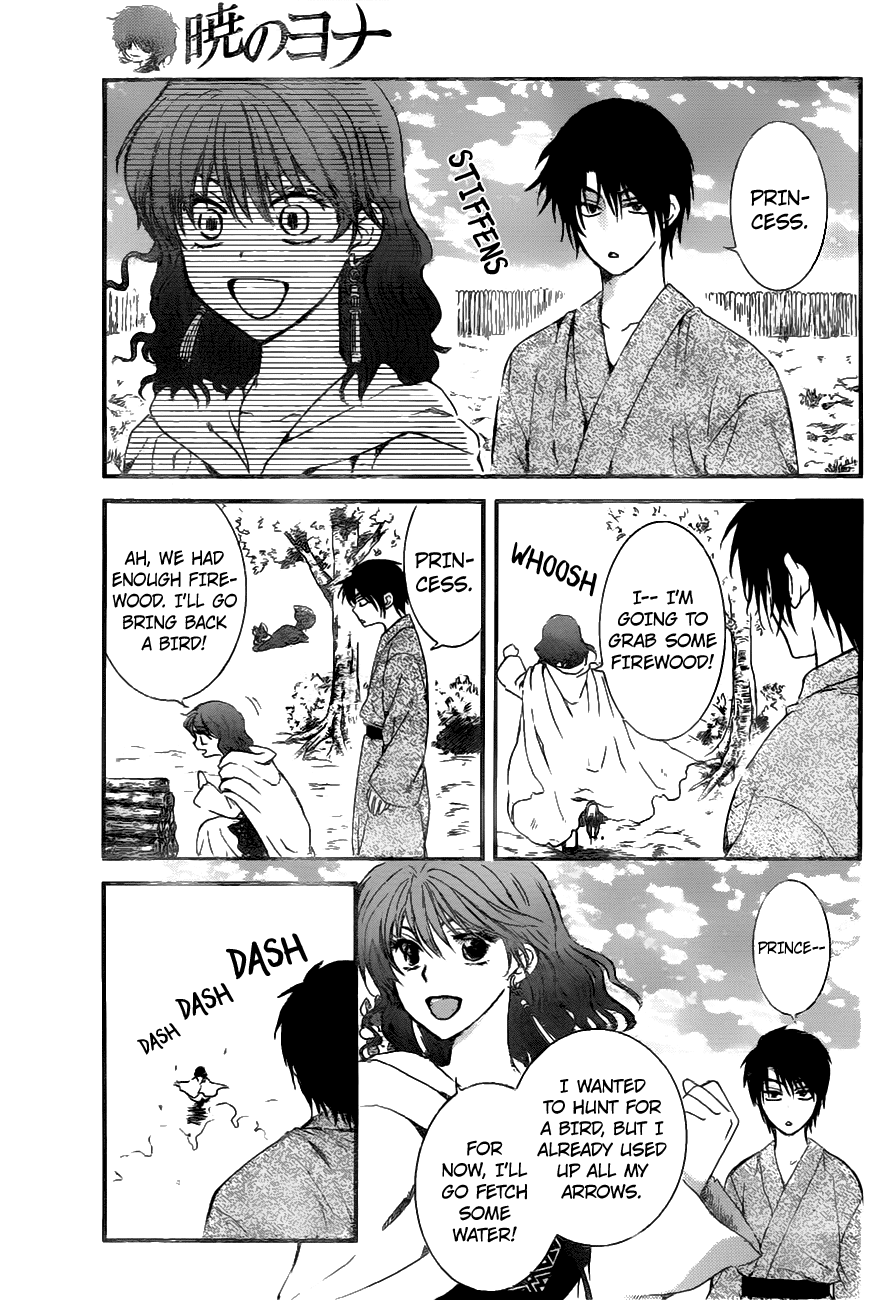 Akatsuki no Yona chapter 151 page 17