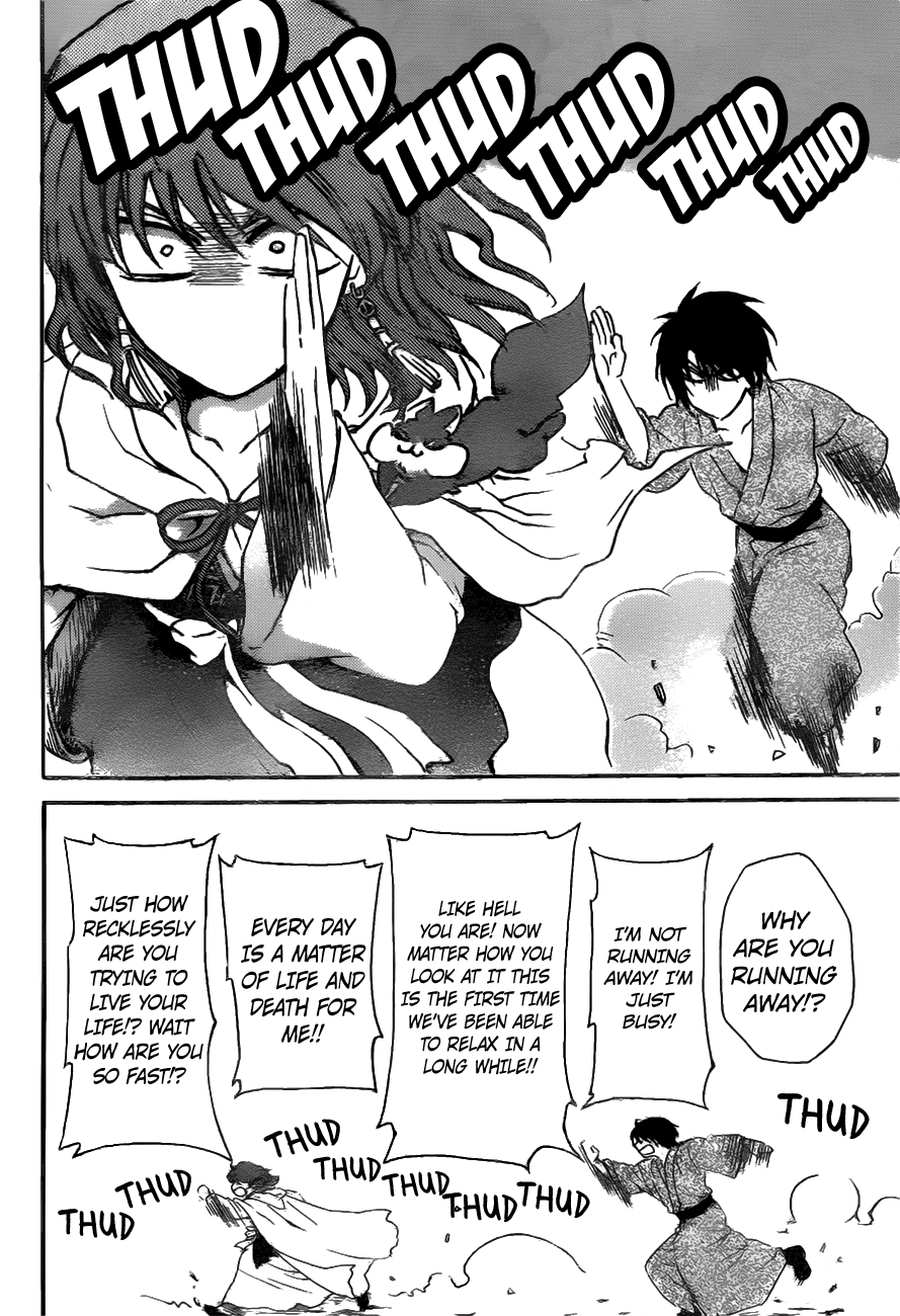 Akatsuki no Yona chapter 151 page 18