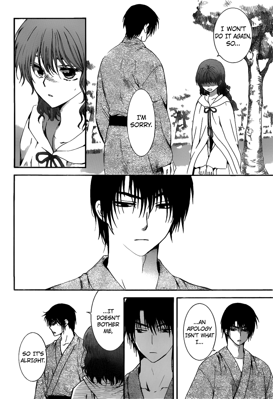 Akatsuki no Yona chapter 151 page 23