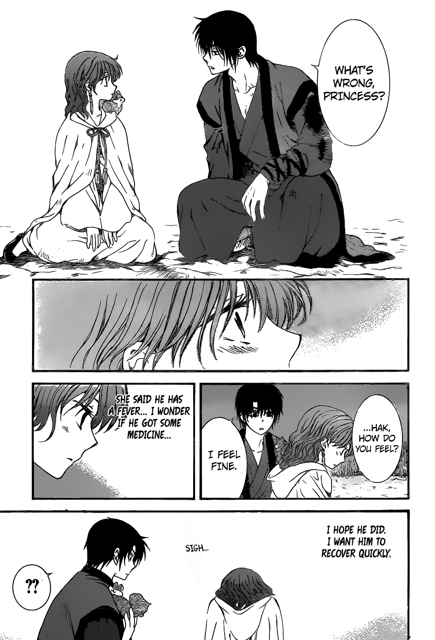 Akatsuki no Yona chapter 151 page 9