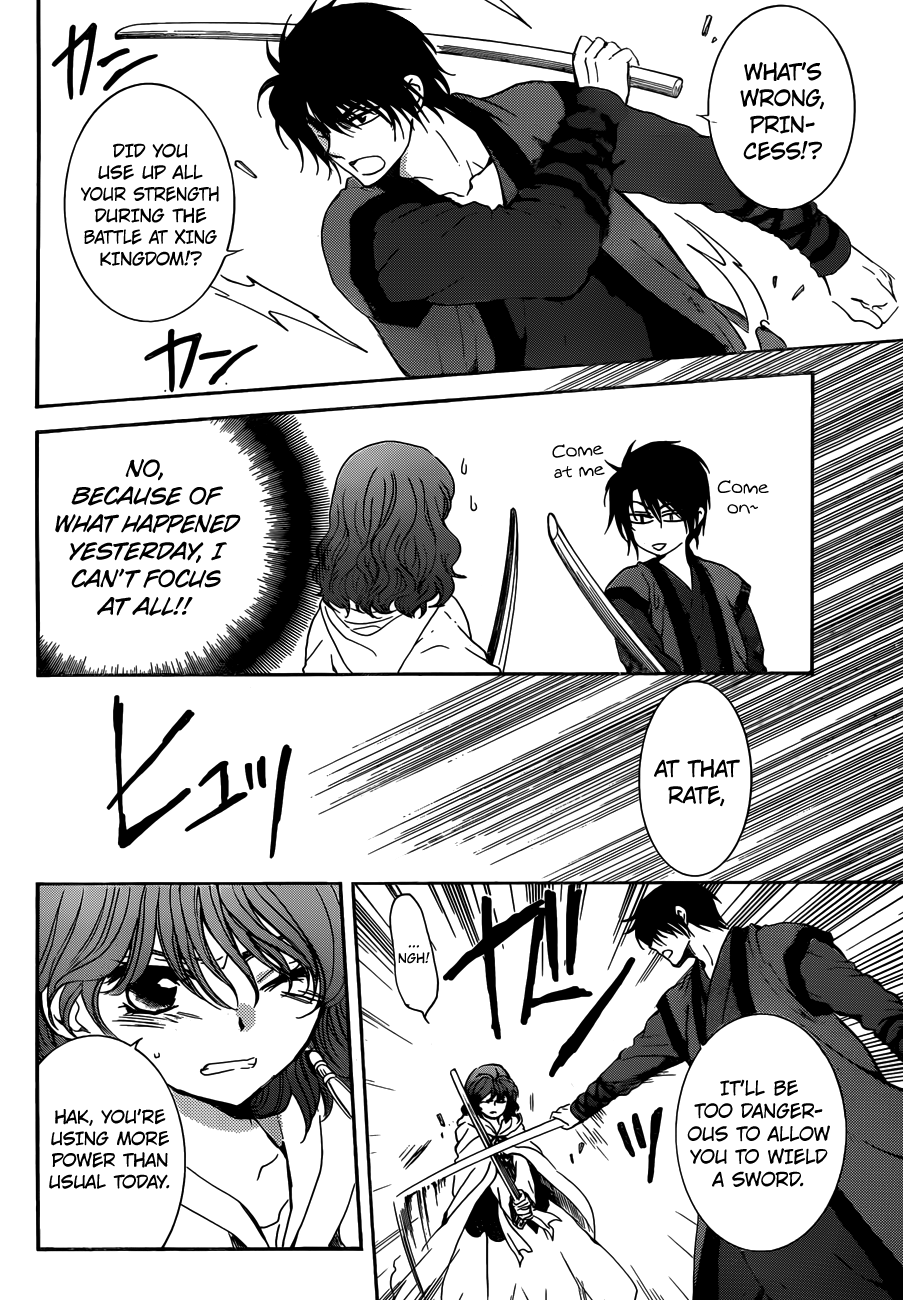Akatsuki no Yona chapter 153 page 13