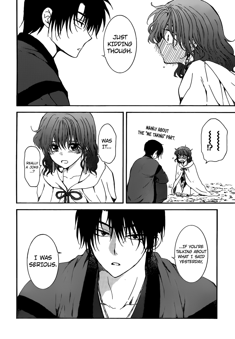 Akatsuki no Yona chapter 153 page 17