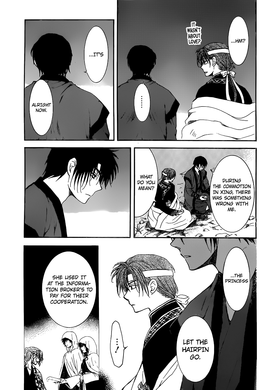 Akatsuki no Yona chapter 153 page 26