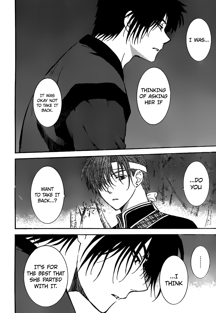 Akatsuki no Yona chapter 153 page 27