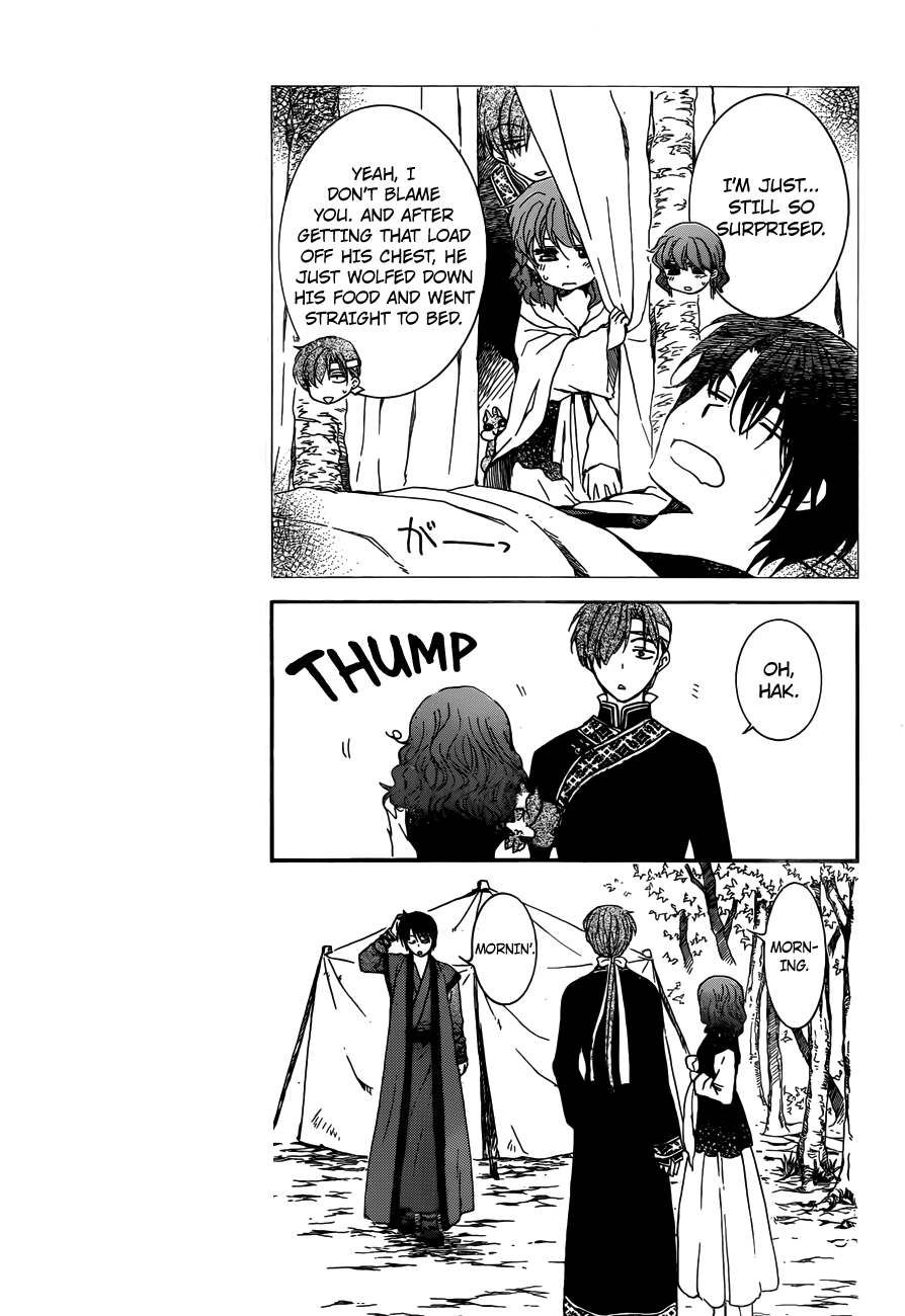 Akatsuki no Yona chapter 153 page 4