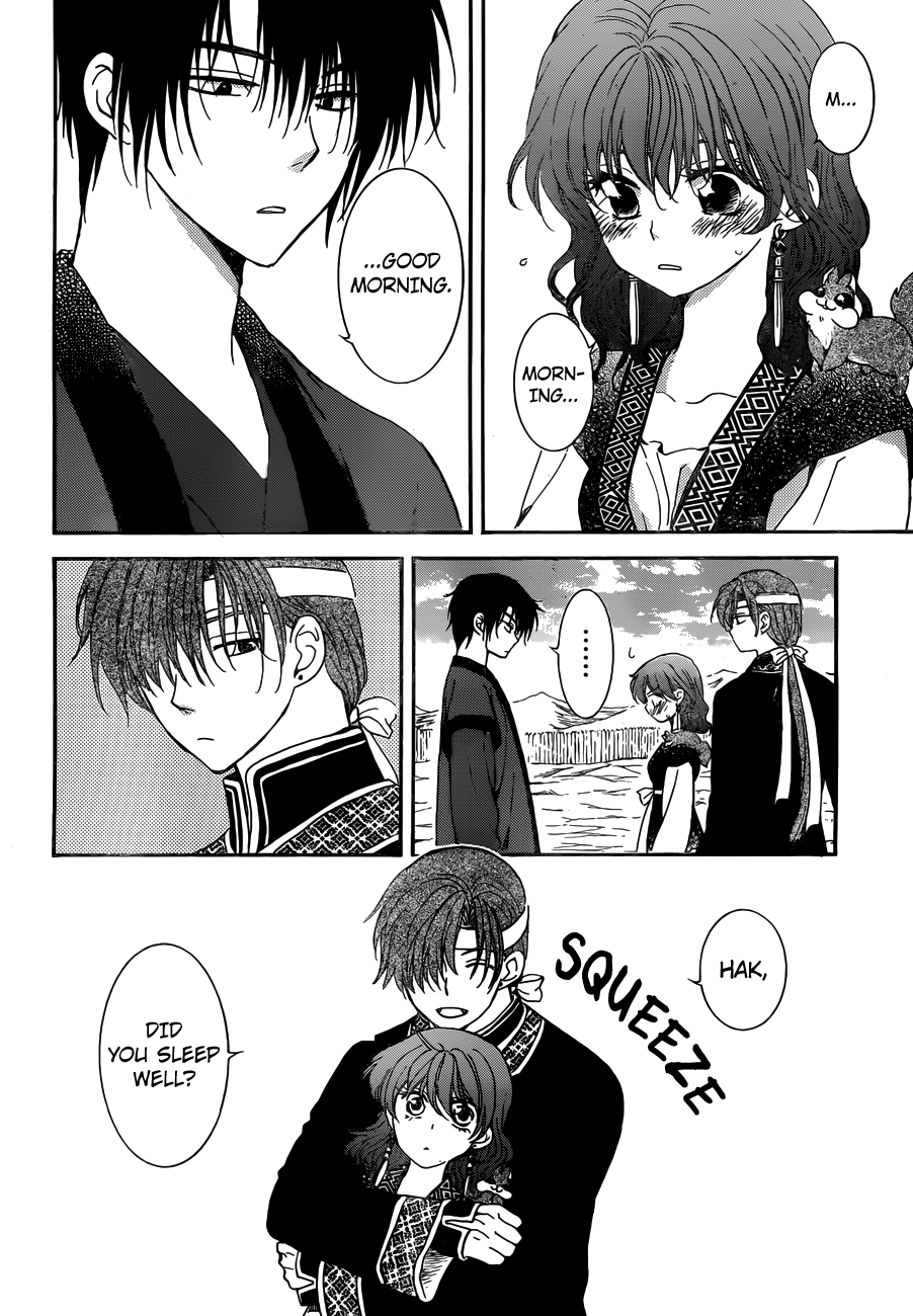 Akatsuki no Yona chapter 153 page 5