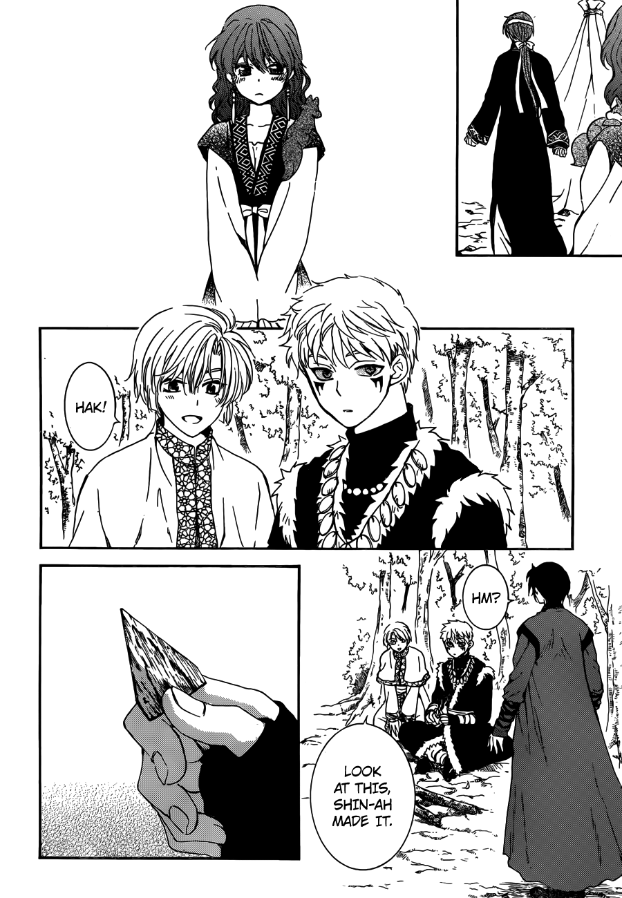 Akatsuki no Yona chapter 153 page 7