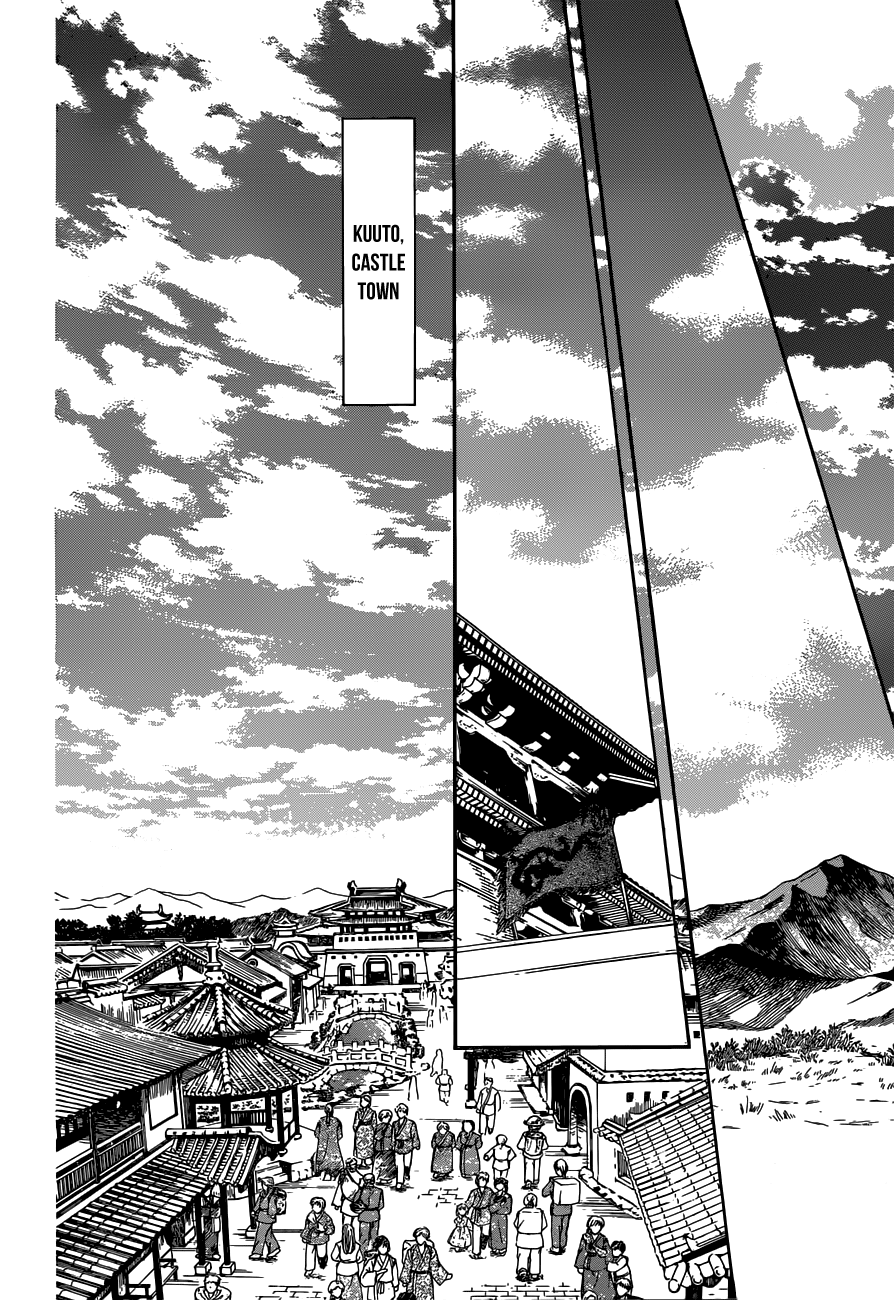 Akatsuki no Yona chapter 154 page 12