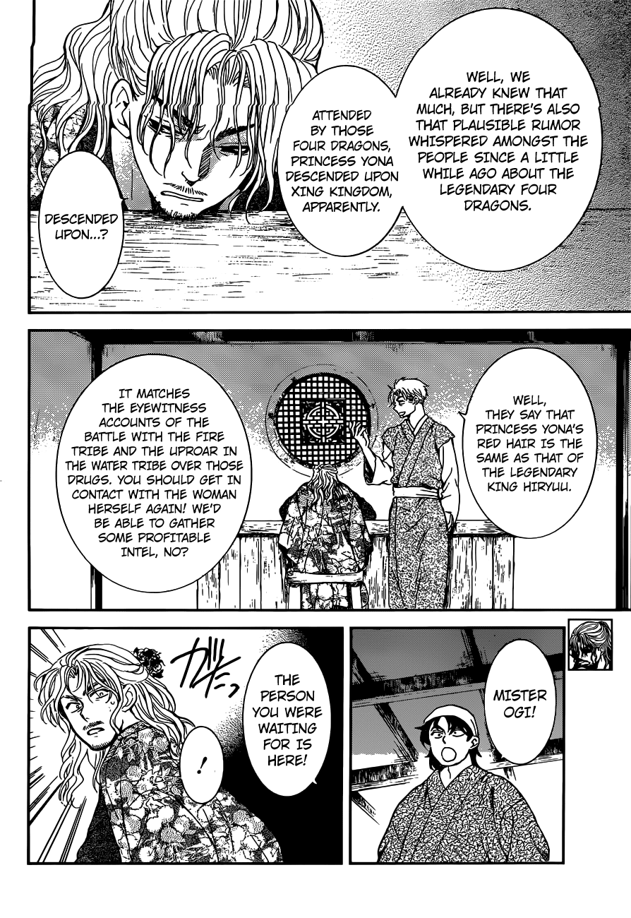 Akatsuki no Yona chapter 154 page 14