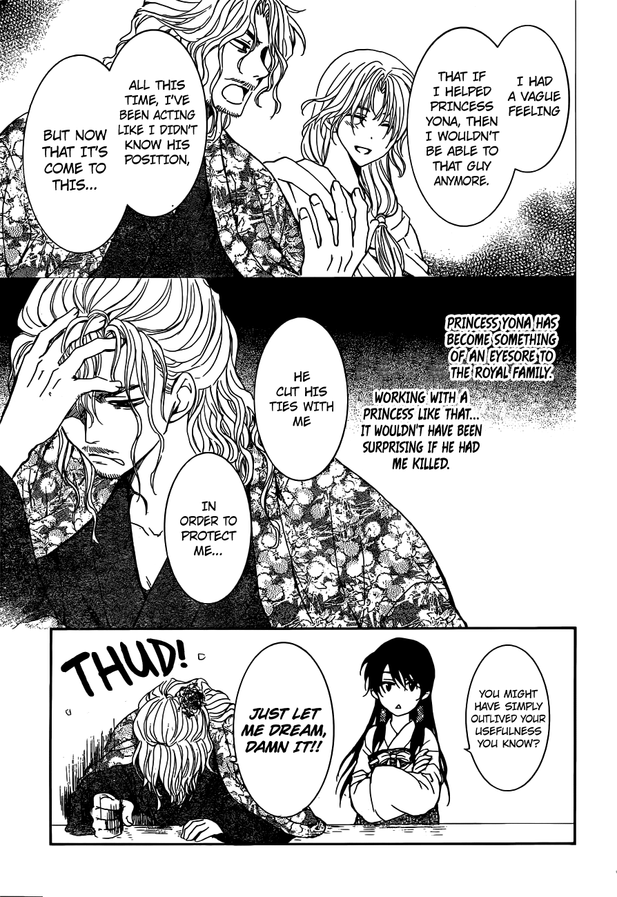 Akatsuki no Yona chapter 154 page 19
