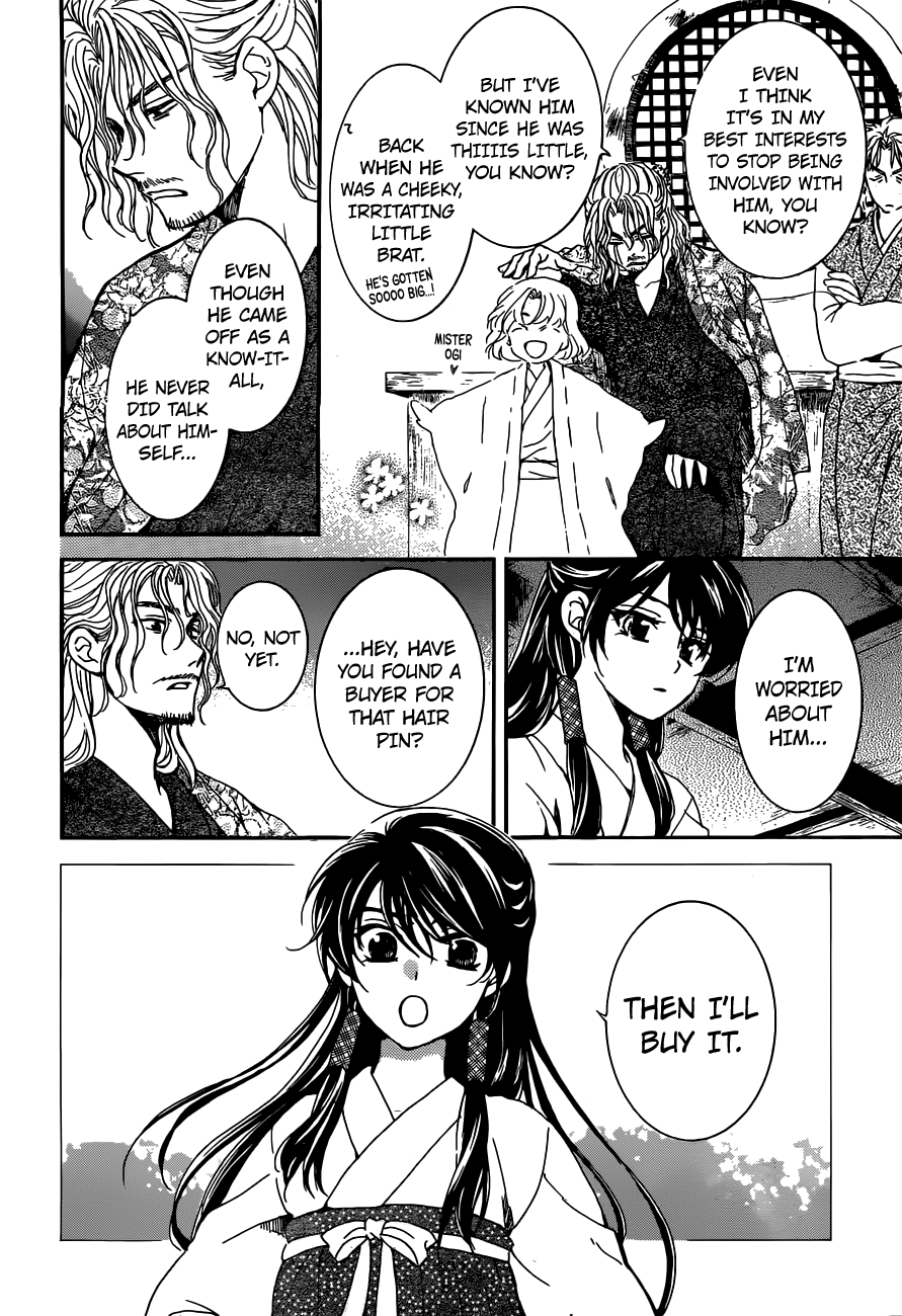 Akatsuki no Yona chapter 154 page 20