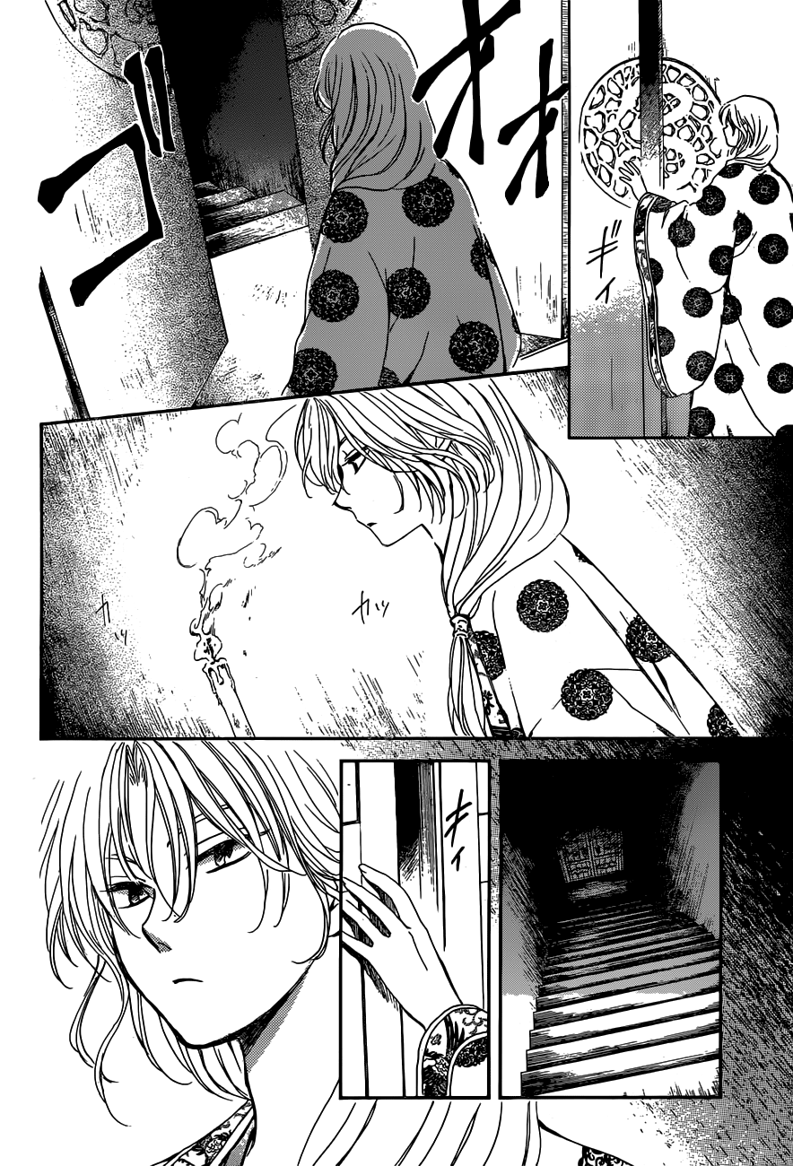 Akatsuki no Yona chapter 154 page 24