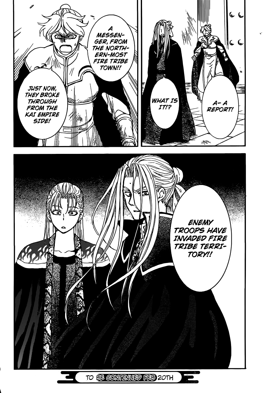 Akatsuki no Yona chapter 154 page 32