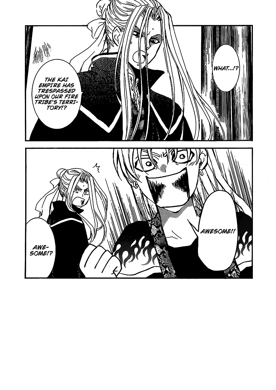 Akatsuki no Yona chapter 155 page 1